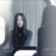 愛與罪(黃綺珊演唱歌曲) 愛與罪(黃綺珊演唱歌曲)