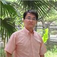 劉強(電子科技大學馬克思主義教育學院副教授) 劉強(電子科技大學馬克思主義教育學院副教授)