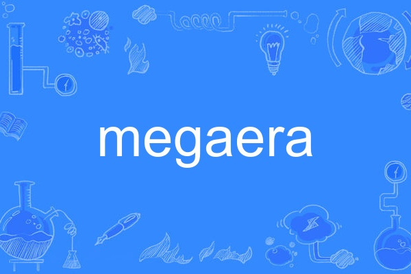 megaera megaera