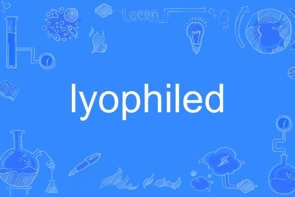 lyophiled lyophiled