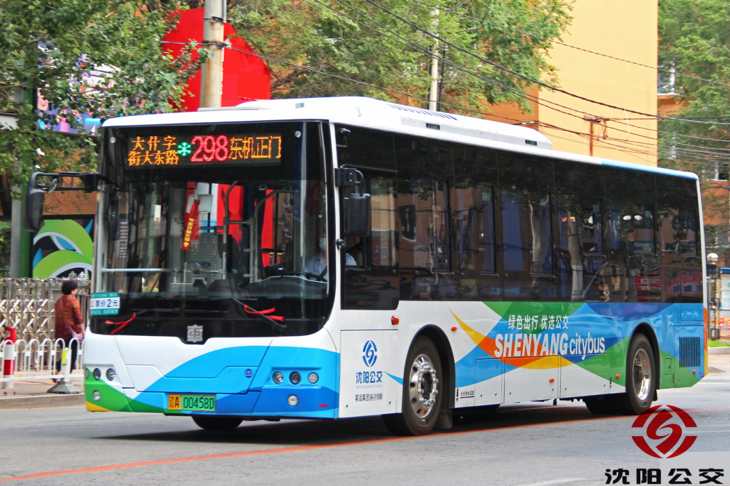 瀋陽公交298路
