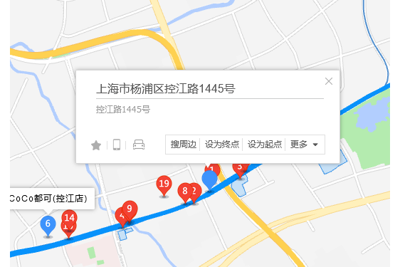 控江路1445號 控江路1445號