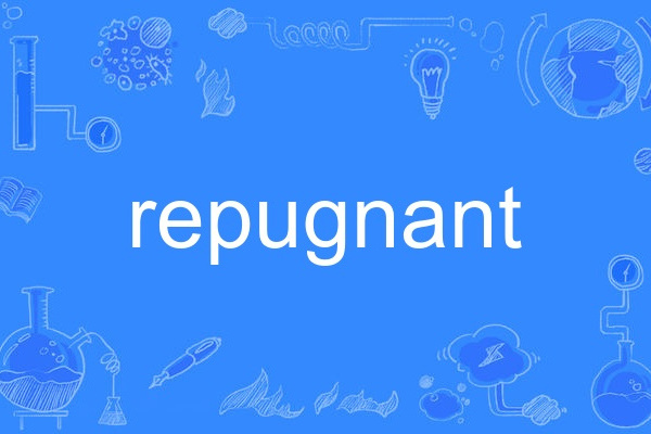 repugnant repugnant