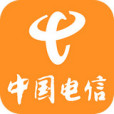 廣東天翼 廣東天翼