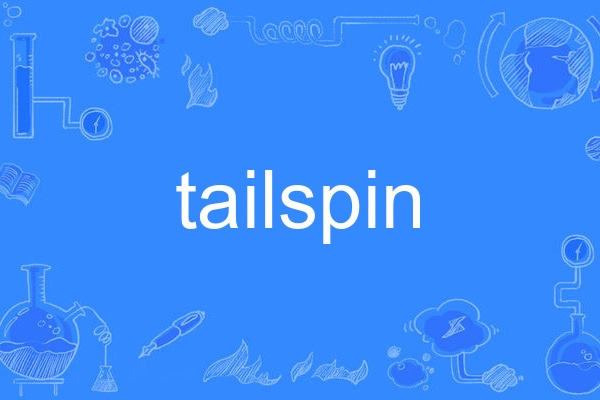 tailspin tailspin
