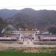 青山鄉(吉林榆樹市青山鄉) 青山鄉(吉林榆樹市青山鄉)