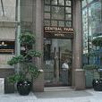 中環麗柏酒店 中環麗柏酒店