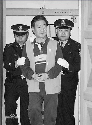 李兆基