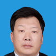 高振崗 高振崗