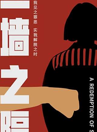 鄔君梅 鄔君梅