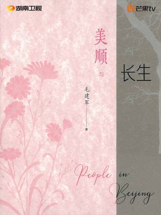 呂星辰 呂星辰