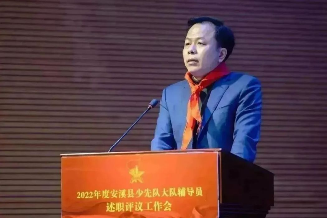 張炎地 張炎地