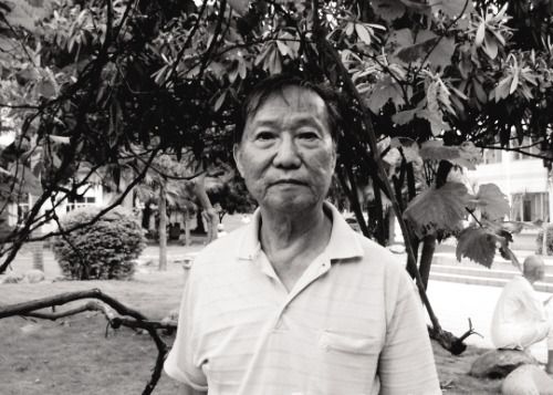 李平日 李平日