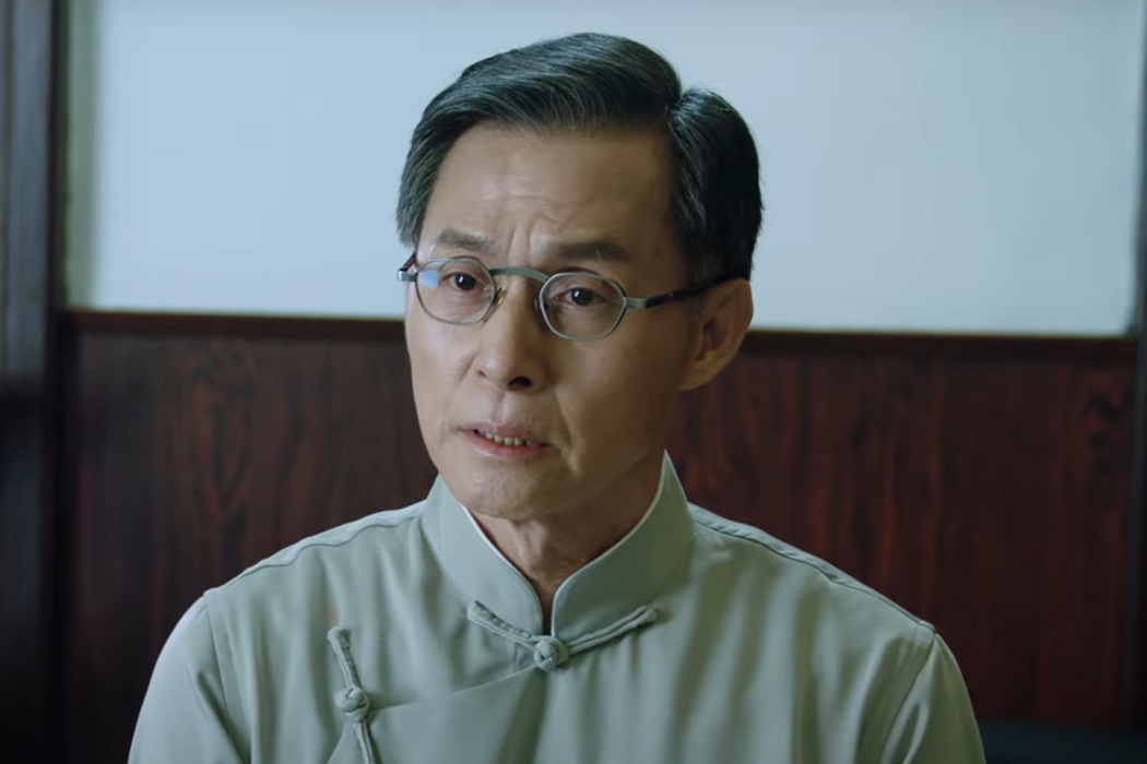 鄭老師(網劇《東北插班生》中的人物) 鄭老師(網劇《東北插班生》中的人物)