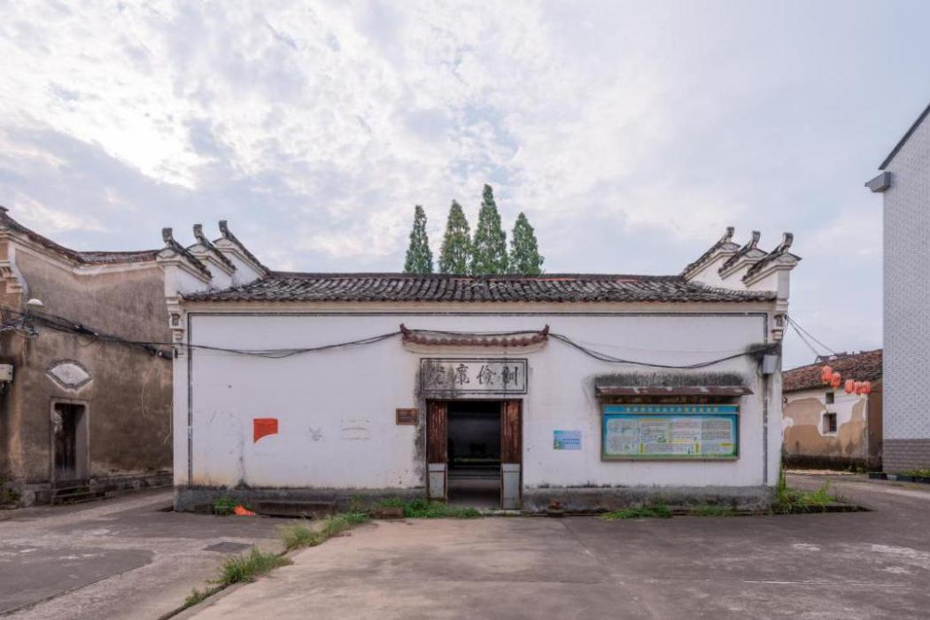 青陽洪村 青陽洪村