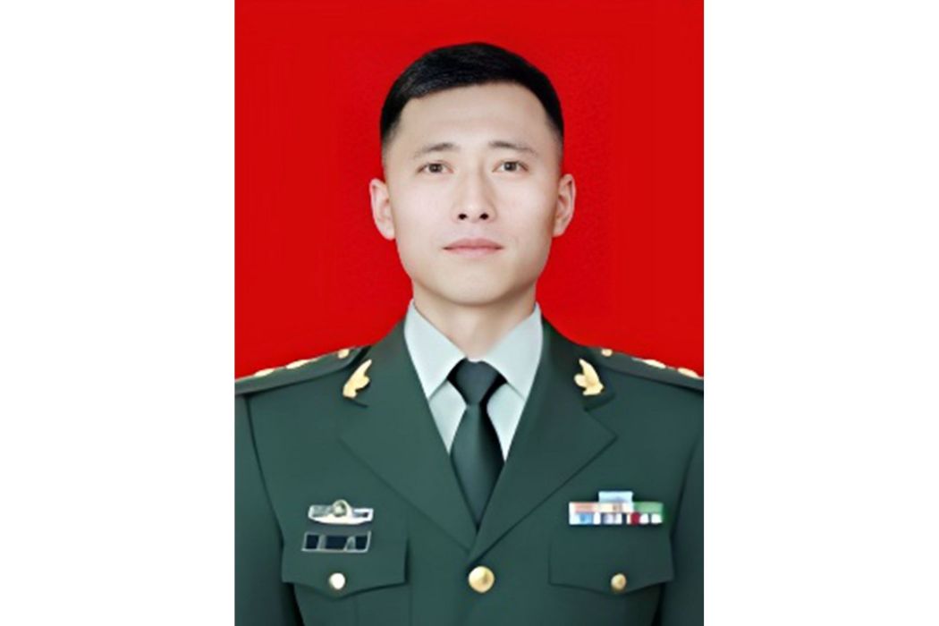 朱超(武警內蒙古某部現役軍官) 朱超(武警內蒙古某部現役軍官)
