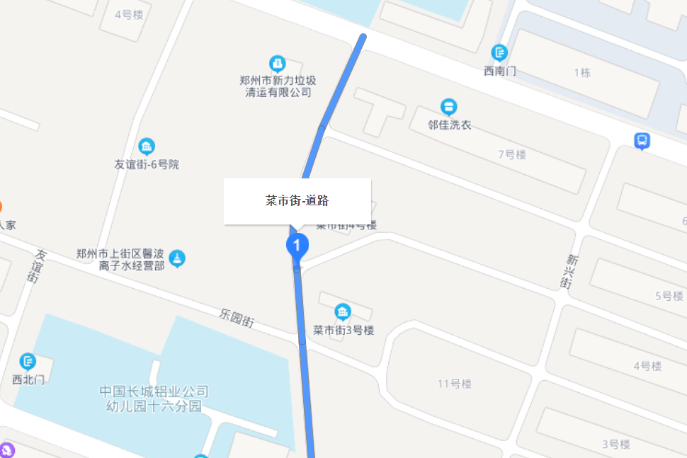 菜市街(上街區菜市街) 菜市街(上街區菜市街)