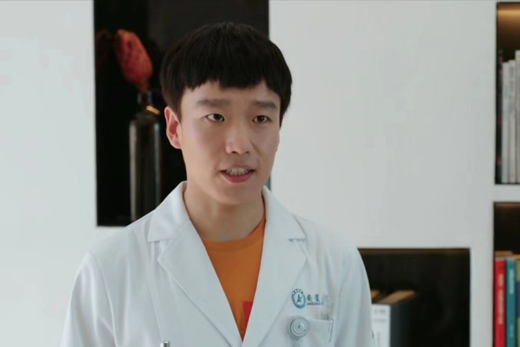 鐘子建(治癒偶像劇《我可能遇到了救星》中的男配角) 鐘子建(治癒偶像劇《我可能遇到了救星》中的男配角)