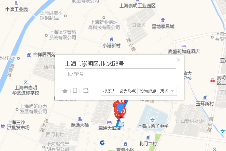 川心街8號 川心街8號