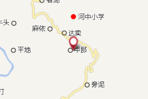 甲那村 甲那村