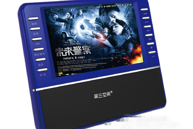 第三空間R200 第三空間R200