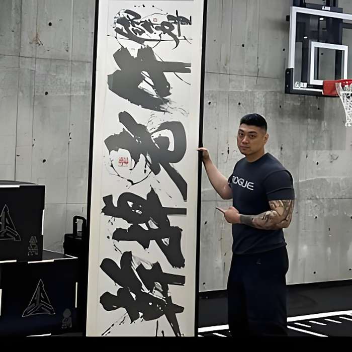 SSP鐵牛老午 SSP鐵牛老午