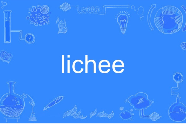 lichee lichee