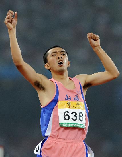 2008中國田徑公開賽男子800米李翔宇獲冠軍