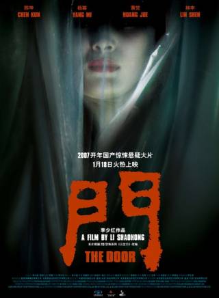 黃覺(中國內地男演員) 黃覺(中國內地男演員)