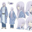 翠郎 翠郎