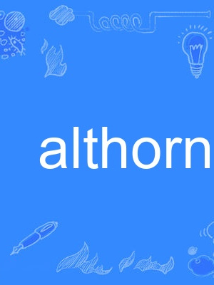 althorn althorn