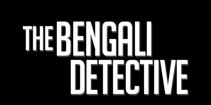 《孟加拉偵探》海報