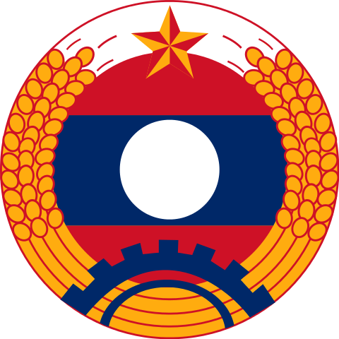 寮國人民軍