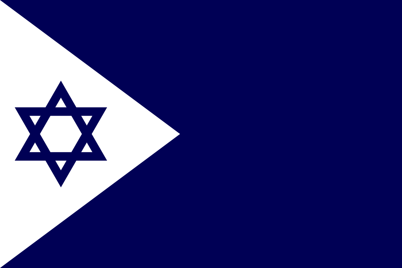 以色列海軍