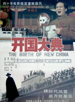 古月(胡詩學(胡詩學)) 古月(胡詩學(胡詩學))