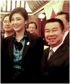 曾松江博士隨泰國總理英拉訪問中國