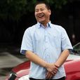 李東英(拾金不昧的深圳的哥) 李東英(拾金不昧的深圳的哥)