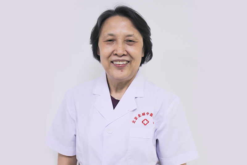 王玉芬(北京中醫藥大學東直門醫院醫生) 王玉芬(北京中醫藥大學東直門醫院醫生)
