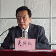 阿民 阿民