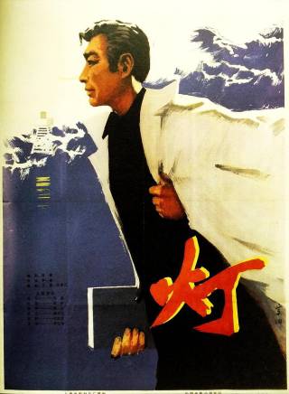 陳國軍(中國內地男導演、演員、編劇) 陳國軍(中國內地男導演、演員、編劇)