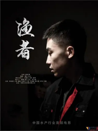 彭劍雄
