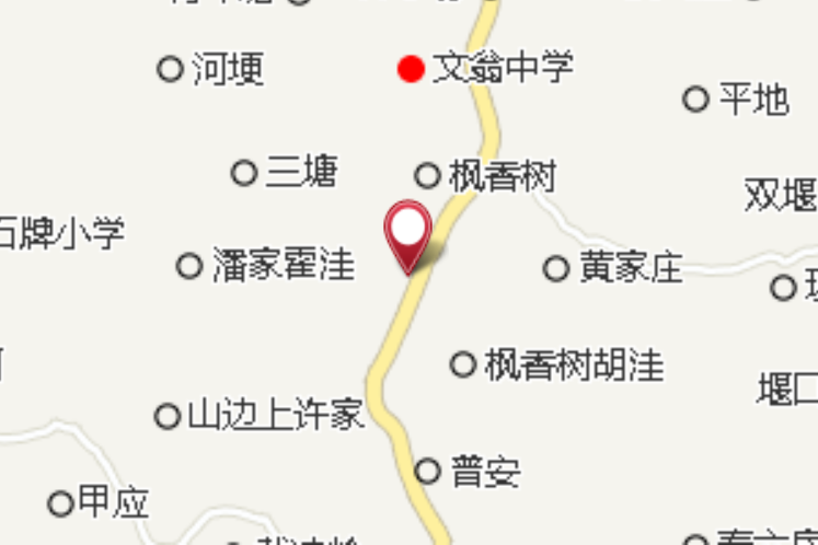 楓樹香鄉 楓樹香鄉