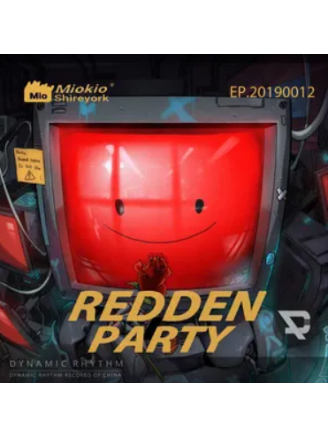 REDH2O REDH2O