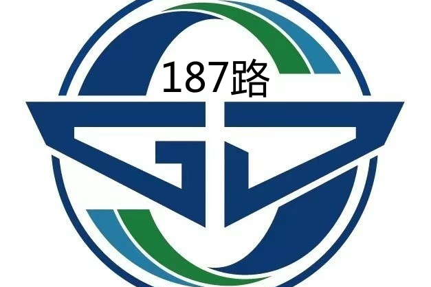 蘇州公交187路 蘇州公交187路