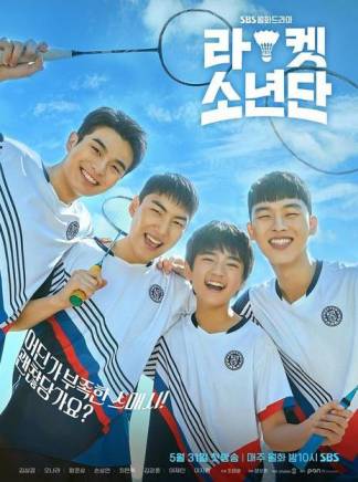 李在仁(2004年生韓國女演員)