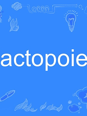 galactopoiesis galactopoiesis