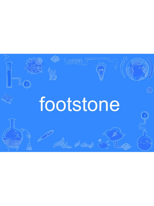 footstone footstone