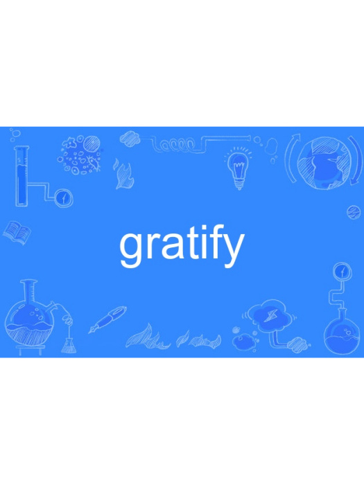 gratify gratify