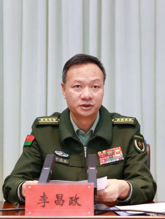李昌政
