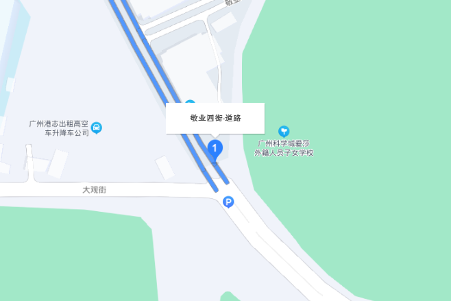 敬業四街 敬業四街